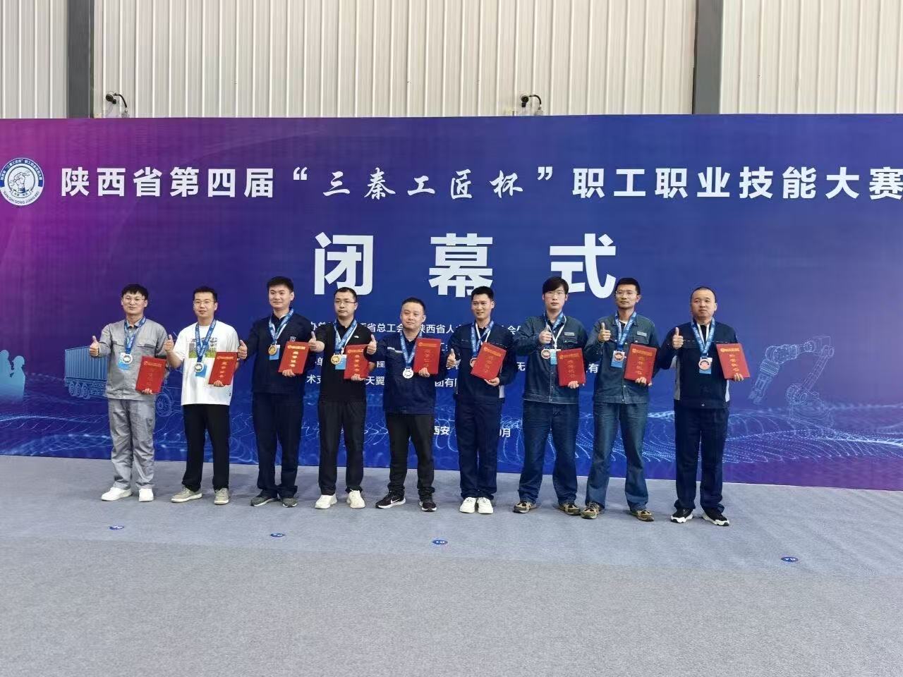 20251107/690d6364bfea6.jpg 2.jpg