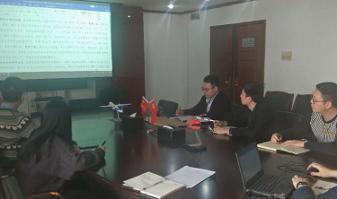 陕西大秦无人机技术应用有限公司学习贯彻陕投集团、陕航集团2019年度工作会会议精神